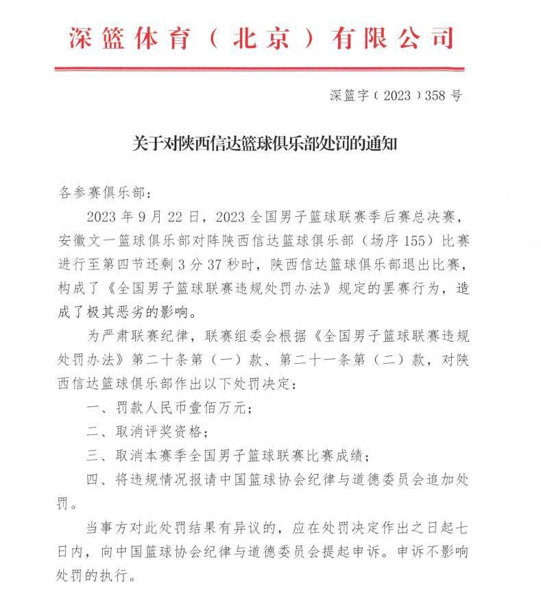 根据海报和预告来看，新剧场版的人物设计方面更贴近早期美少女战士们的形象